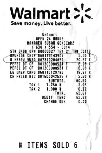 wal-mart-receipt-incorrect-no-rebate-product-rebates-sales-and