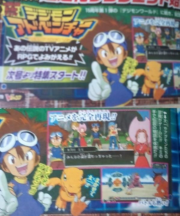 Digimon adventure psp game