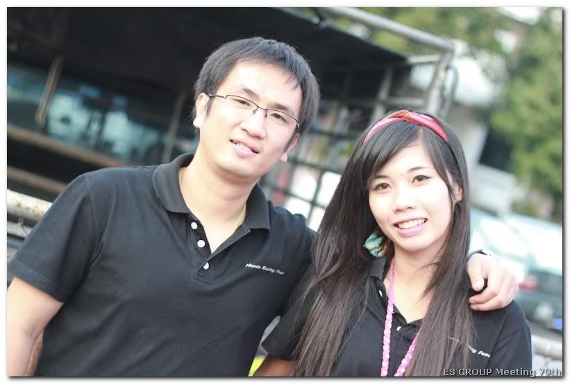 Portrait Photo for NewYear ES Meeting Party