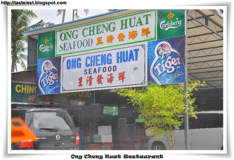 Ong Cheng Huat