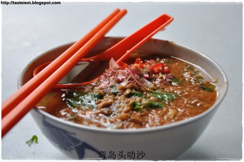 laksa soup. laksa soup. deep into the Laksa soup,; deep into the Laksa soup,