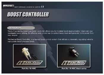 BOOSTCONTROLLER_b.jpg