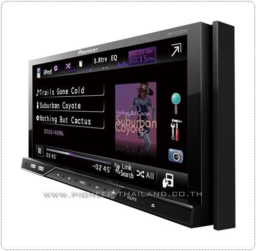 AVH-P4250DVD.jpg