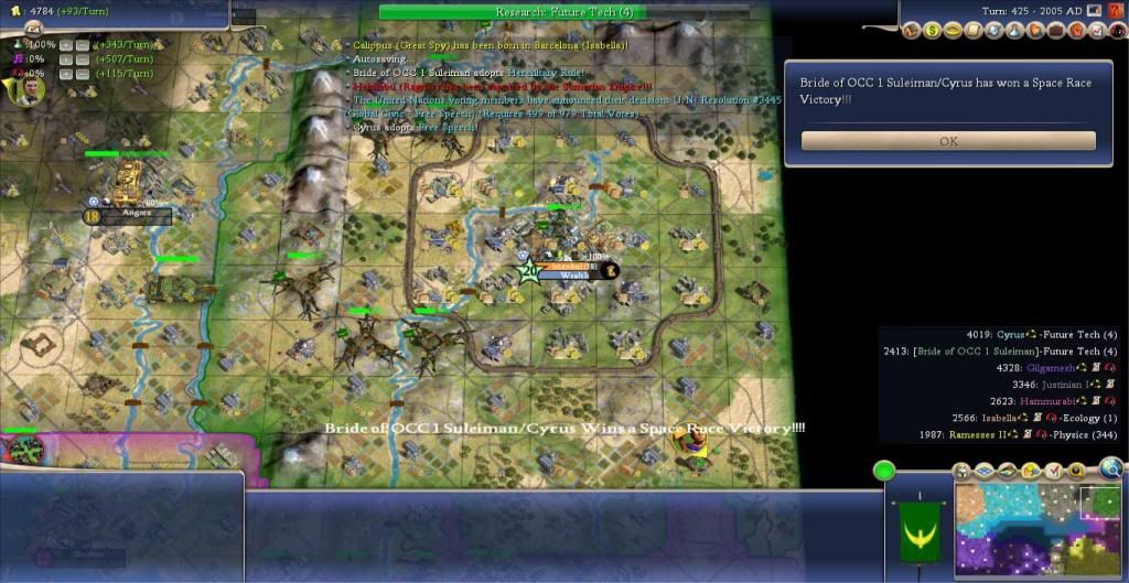 Civ4ScreenShot0748-2.jpg