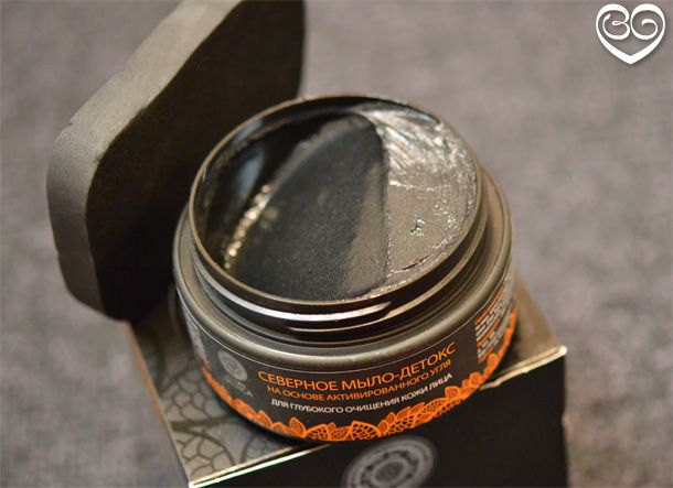 zwart masker puistjes