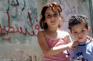 Palestinian Children Happy Blog